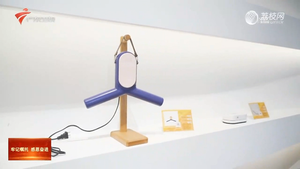 一塊錢的魔力：廣東工業(yè)設(shè)計(jì)城撬動(dòng)制造業(yè)新格局