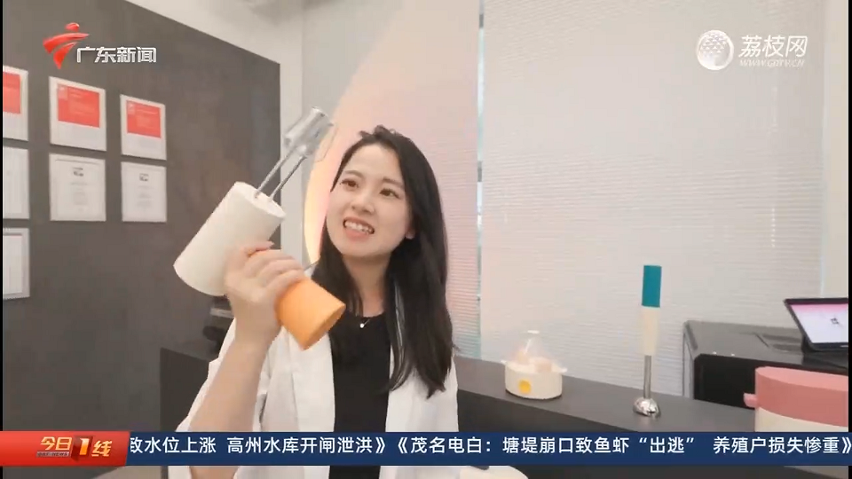 廣東衛視報道設計城：在廣東 當個“甩手掌柜”到底有多爽