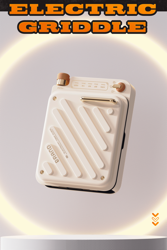 廣東工業設計城創新力量集結，成為廣交會“顯眼包”