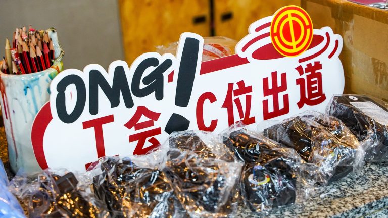 創意技能大比拼 設計師玩出新腦洞