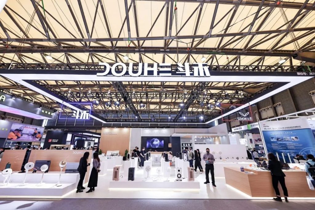 國慶特輯 | 智造強國 設計先行 出海全球