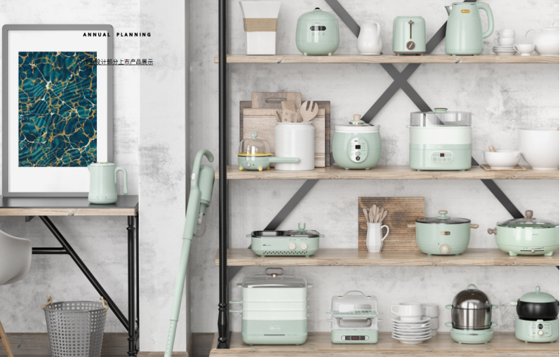 國慶特輯 | 智造強國 設計先行 出海全球