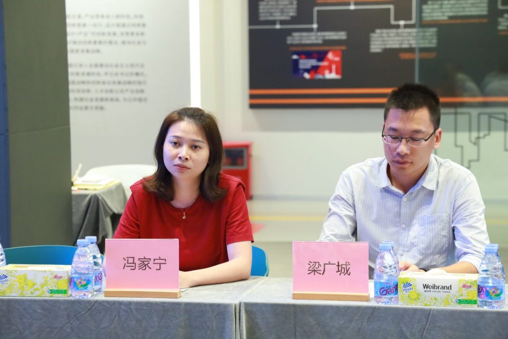 讓園區更有“才” 順德區人才服務工作站在設計城揭牌