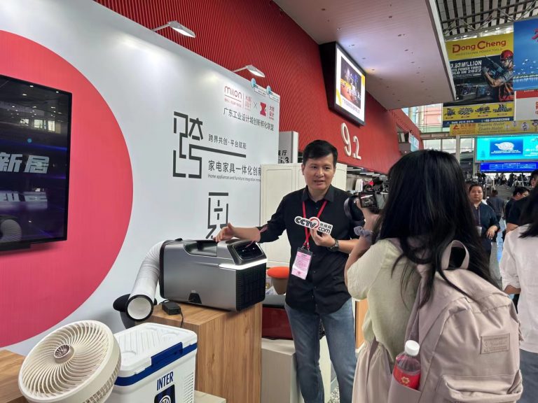 廣東工業設計城創新力量集結，成為廣交會“顯眼包”