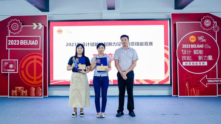 創意技能大比拼 設計師玩出新腦洞