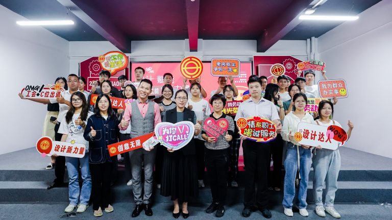 創意技能大比拼 設計師玩出新腦洞