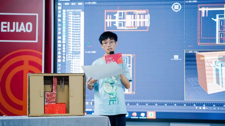 創意技能大比拼 設計師玩出新腦洞