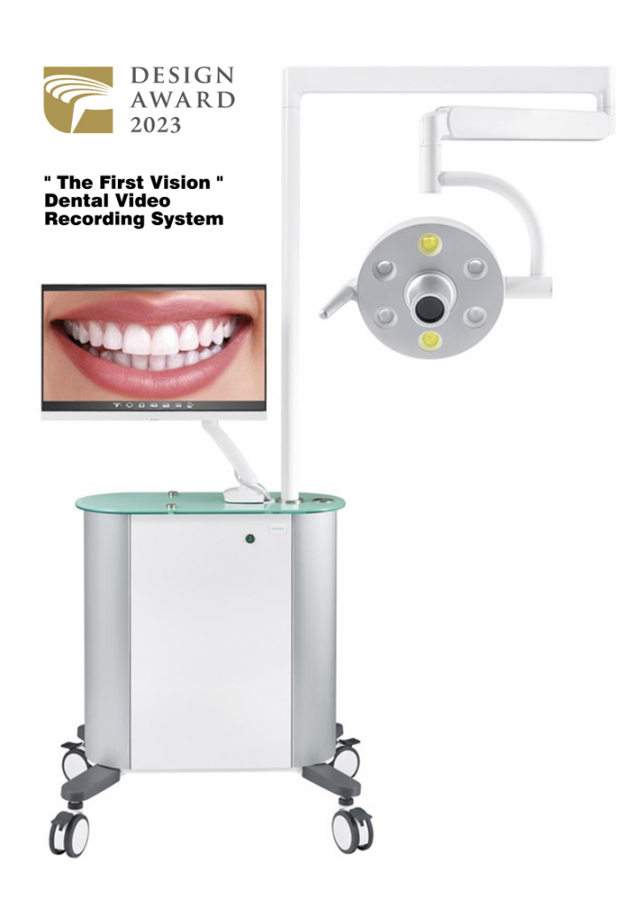設計城企業喜獲2023臺灣金點設計獎