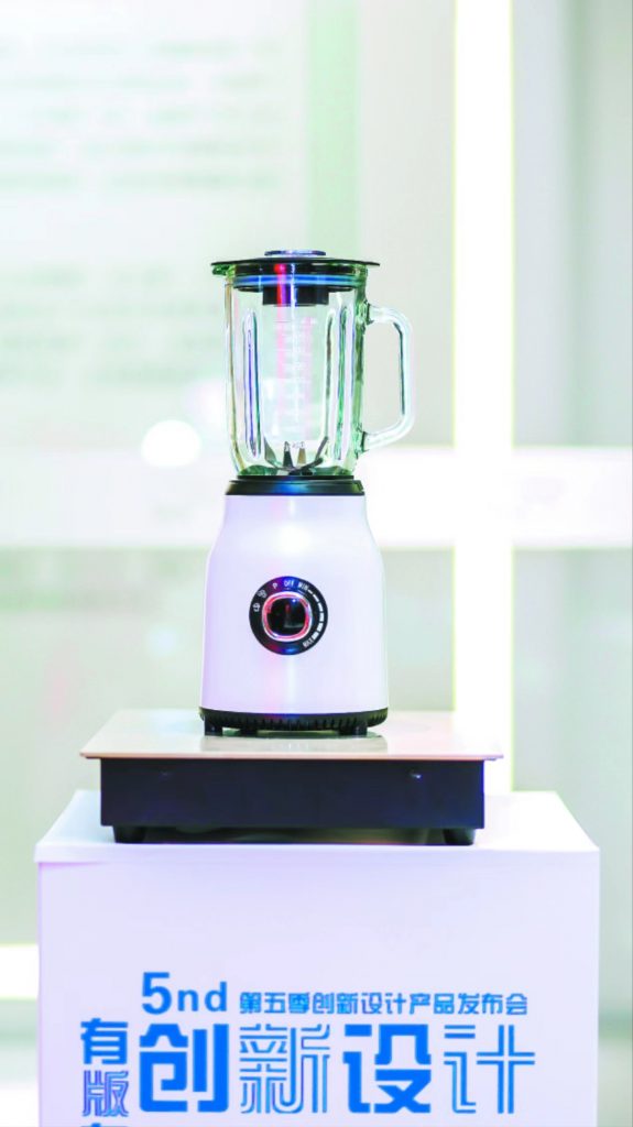 經(jīng)濟日報：廣東工業(yè)設計城賦能產(chǎn)業(yè)升級