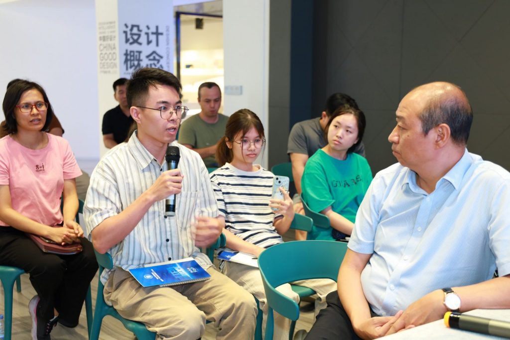 知識產權大咖在設計城“開講” 解讀規則下的專利侵權判定