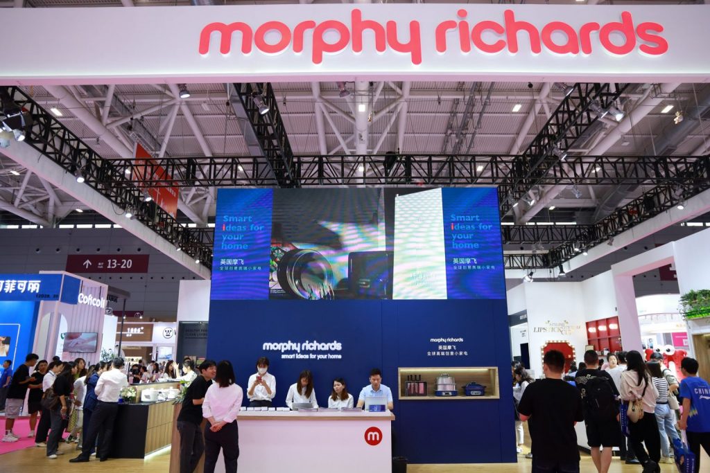 潮趣實用！廣東工業設計城創意好物閃耀秋季深圳禮品展