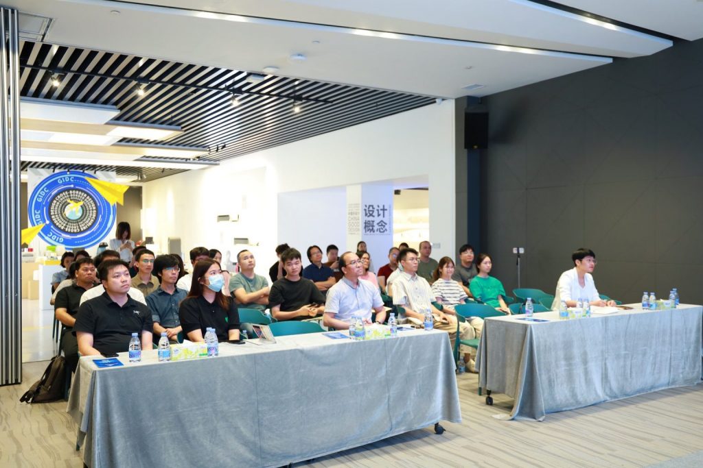 知識產權大咖在設計城“開講” 解讀規則下的專利侵權判定