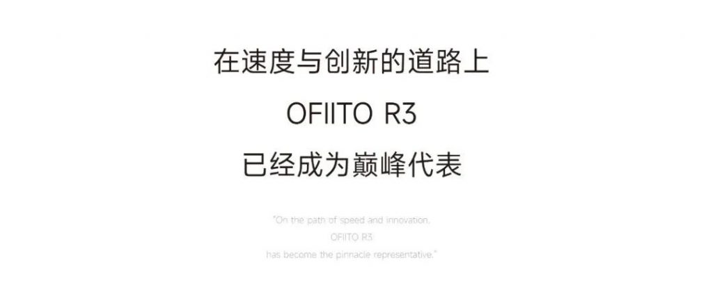 喜報！方塊設計榮獲金蘆葦獎時尚設計金獎