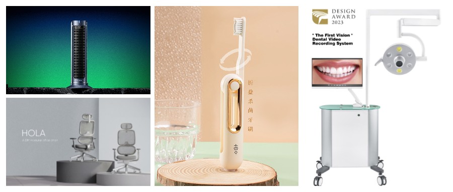 設計城企業喜獲2023臺灣金點設計獎