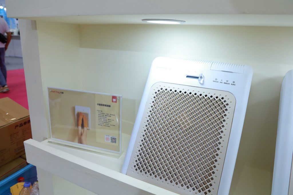 潮趣實用！廣東工業設計城創意好物閃耀秋季深圳禮品展