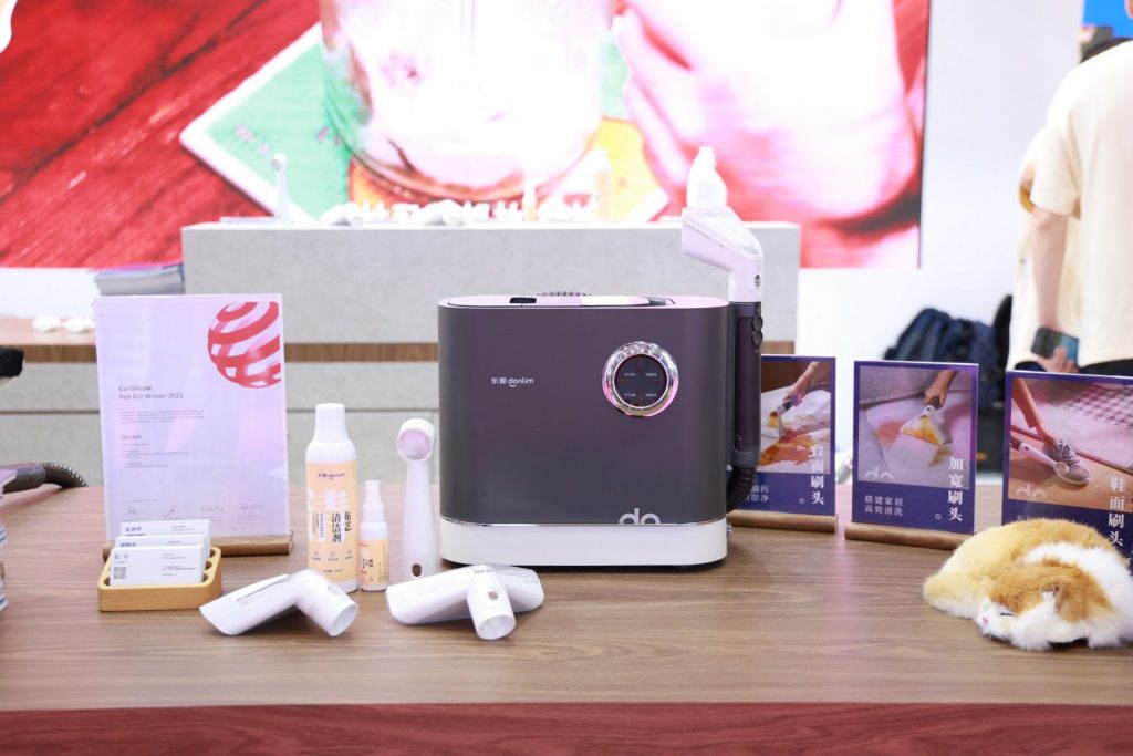 潮趣實用！廣東工業設計城創意好物閃耀秋季深圳禮品展