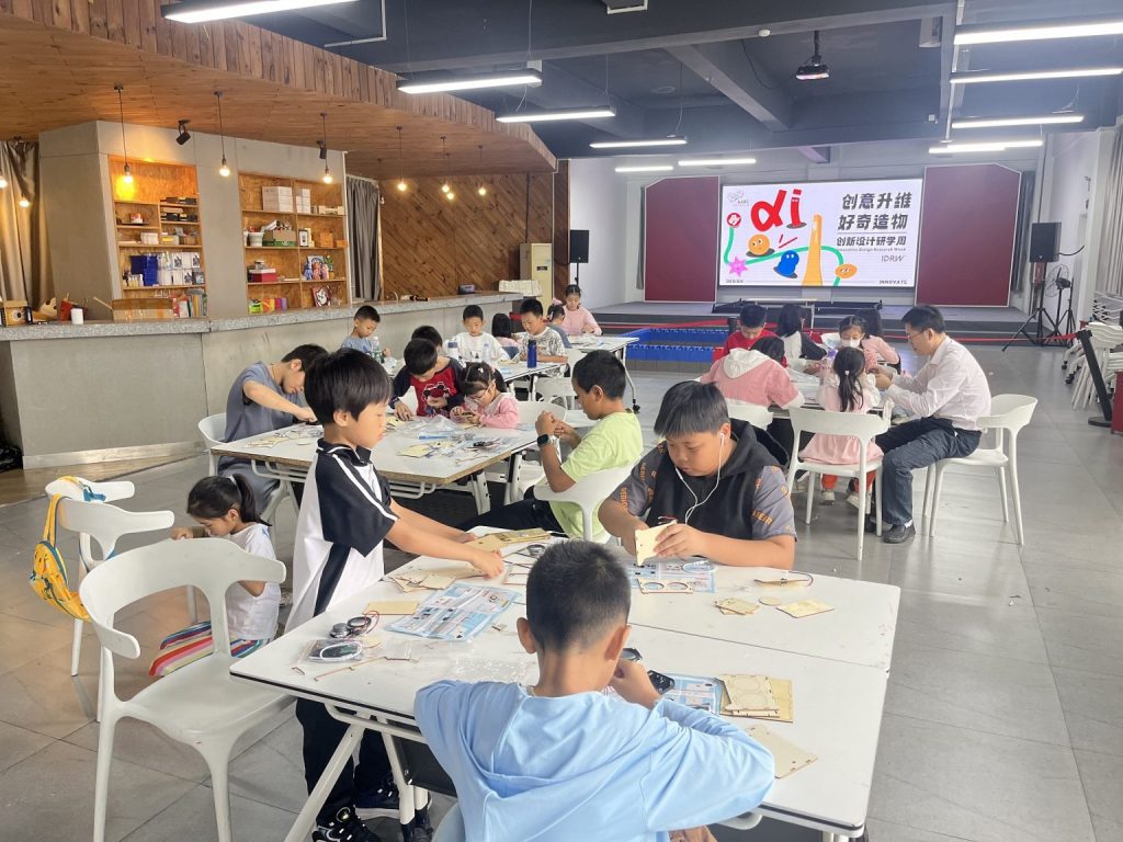 創新設計研學周：五期研學課程 開啟青少年好奇造物之旅