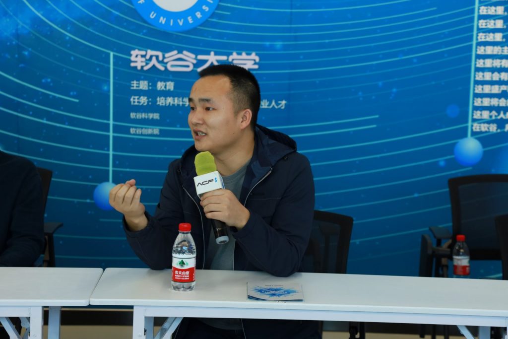 “漫走設計”走進南海 探索前沿科技與高新材料