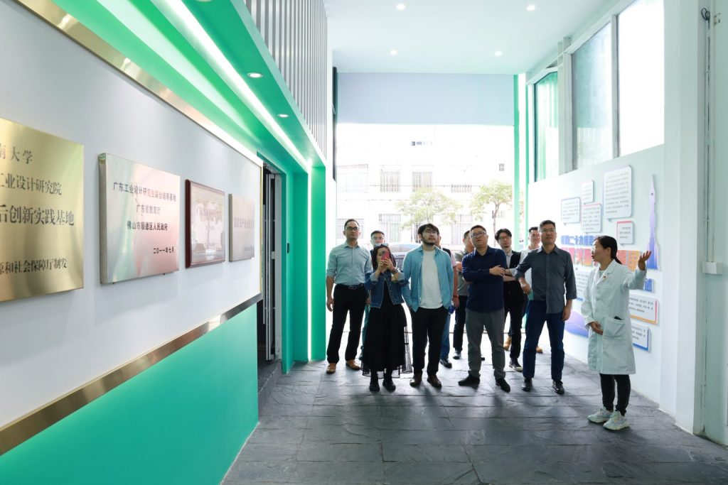 走在前列 青春建功 | 佛山兩新組織主題團日活動走進設計城