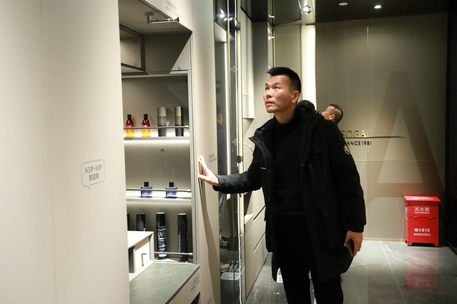 漫走設計·廣州站走進索菲亞，揭秘定制家居新潮流