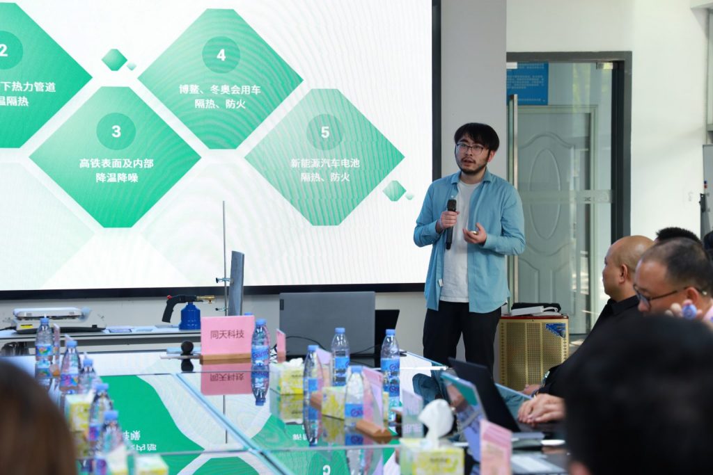 走在前列 青春建功 | 佛山兩新組織主題團日活動走進設計城