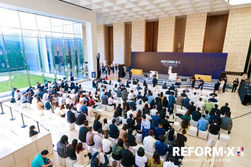 我城設(shè)計(jì)師榮登“佛山十大青年創(chuàng)業(yè)者”榜單！