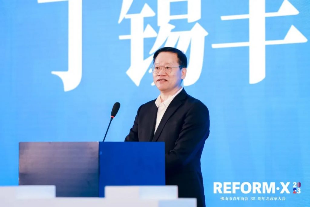 我城設(shè)計(jì)師榮登“佛山十大青年創(chuàng)業(yè)者”榜單！