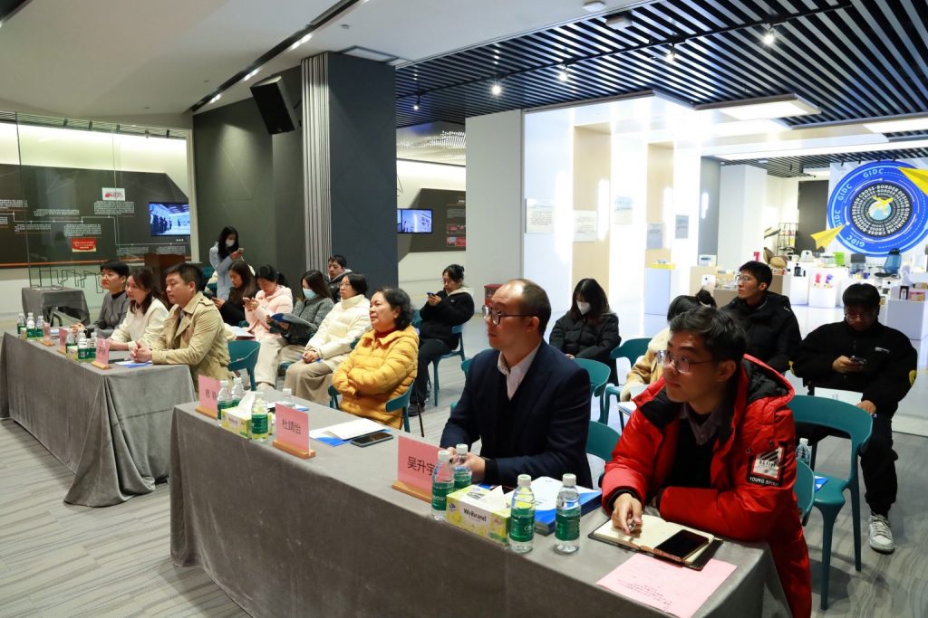 國(guó)家級(jí)知識(shí)產(chǎn)權(quán)快速維權(quán)中心在設(shè)計(jì)城設(shè)立工作站