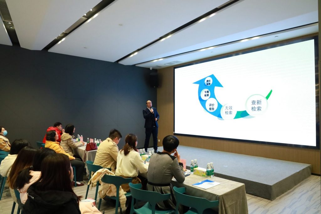 國(guó)家級(jí)知識(shí)產(chǎn)權(quán)快速維權(quán)中心在設(shè)計(jì)城設(shè)立工作站