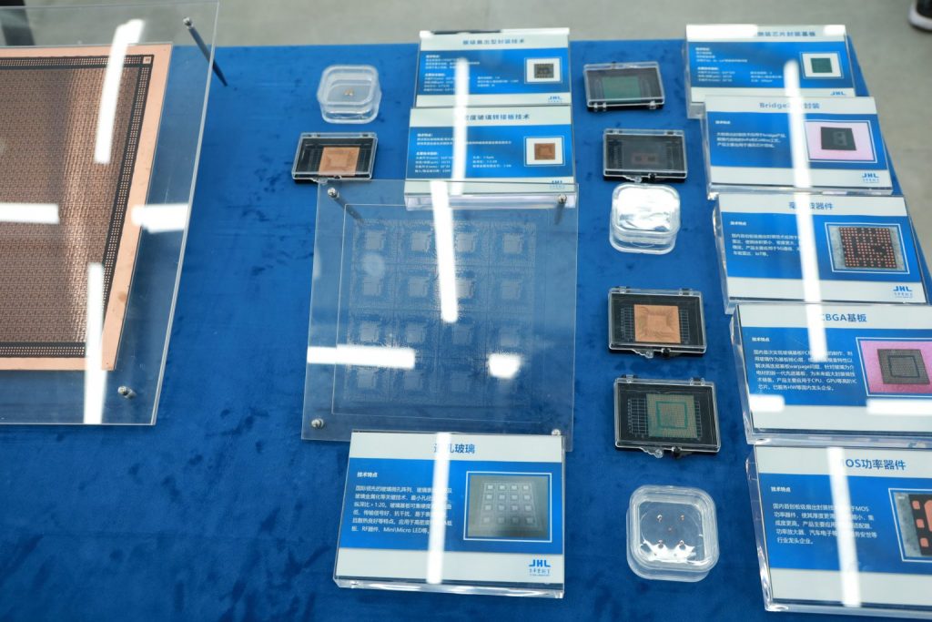 “漫走設計”走進南海 探索前沿科技與高新材料