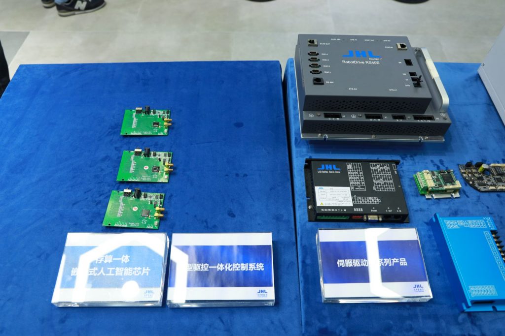 “漫走設計”走進南海 探索前沿科技與高新材料