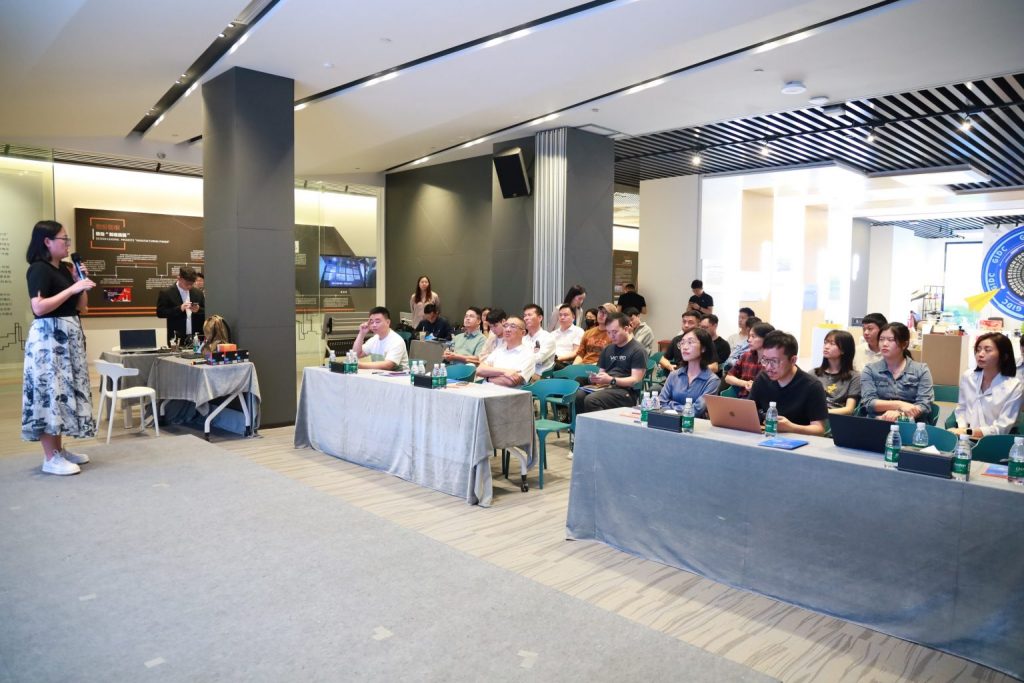 設計城舉行首場“AI+工業設計”技術培訓