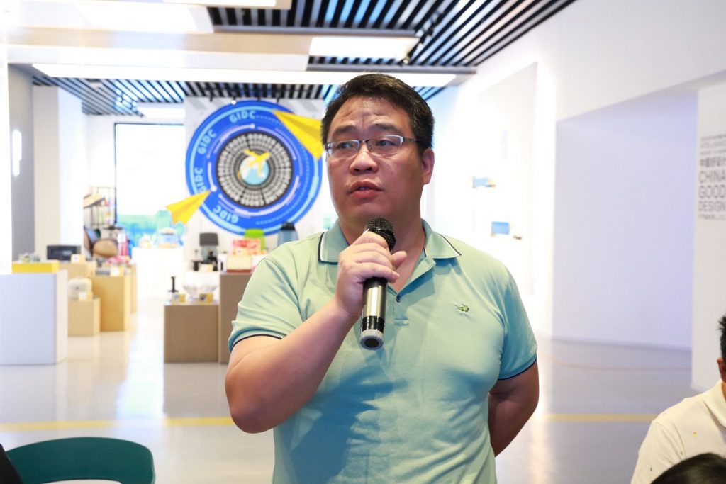 設計城舉行首場“AI+工業設計”技術培訓