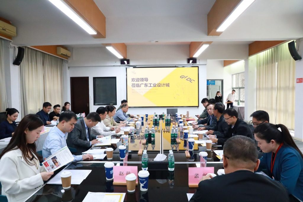 深佛兩地代表共議產業協同發展，搭建合作橋梁紐帶