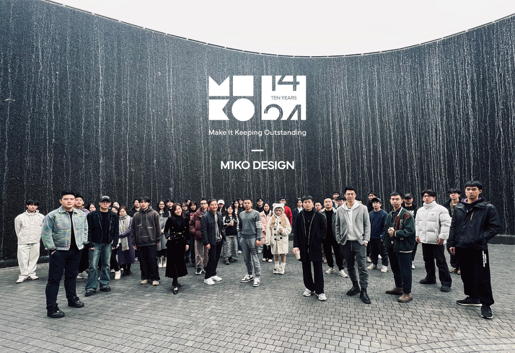 開(kāi)門(mén)紅！多家設(shè)計(jì)城企業(yè)喜獲IF設(shè)計(jì)獎(jiǎng)