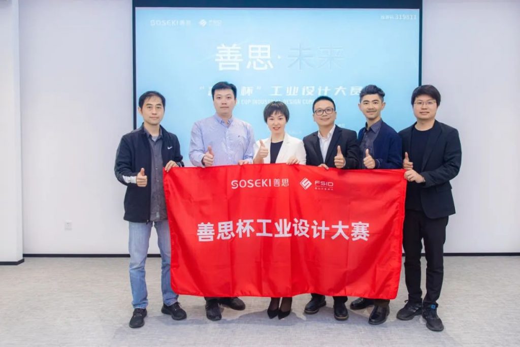 “芳華”魅影就在設(shè)計(jì)城！智造界女企獲評(píng)北滘鎮(zhèn)巾幗榜樣