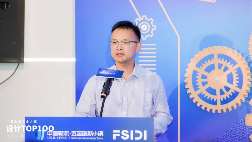 同天獲頒首屆中國家居五金之都TOP100評選大賽“最佳組織獎”