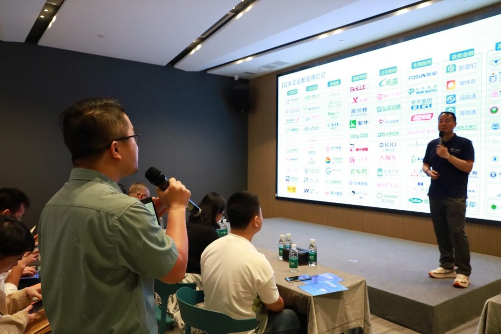 設計城舉行首場“AI+工業設計”技術培訓