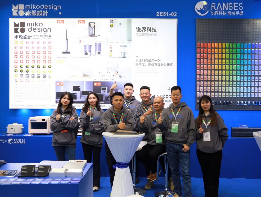 設計城企業閃耀上海AWE “設計+科技”催生新質生產力