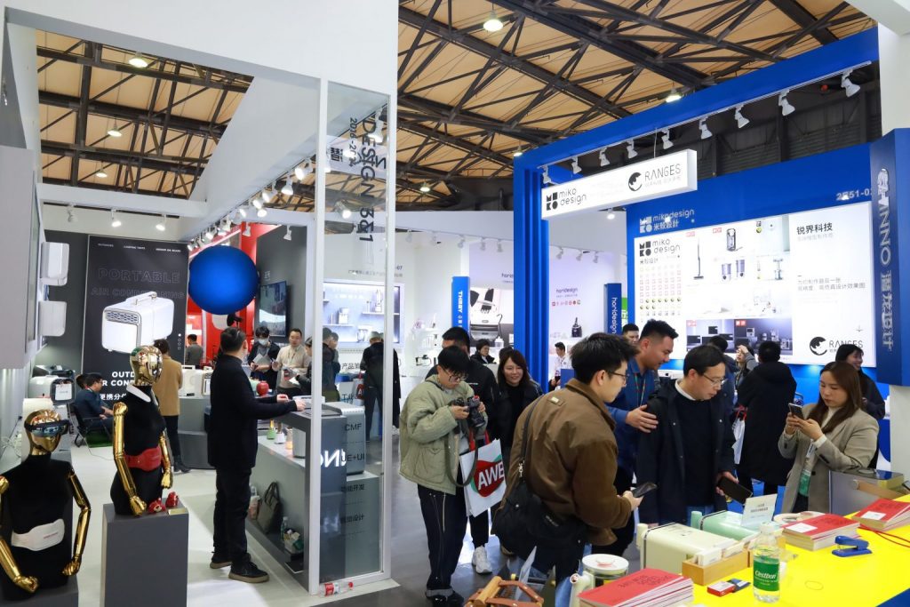 設計城企業閃耀上海AWE “設計+科技”催生新質生產力