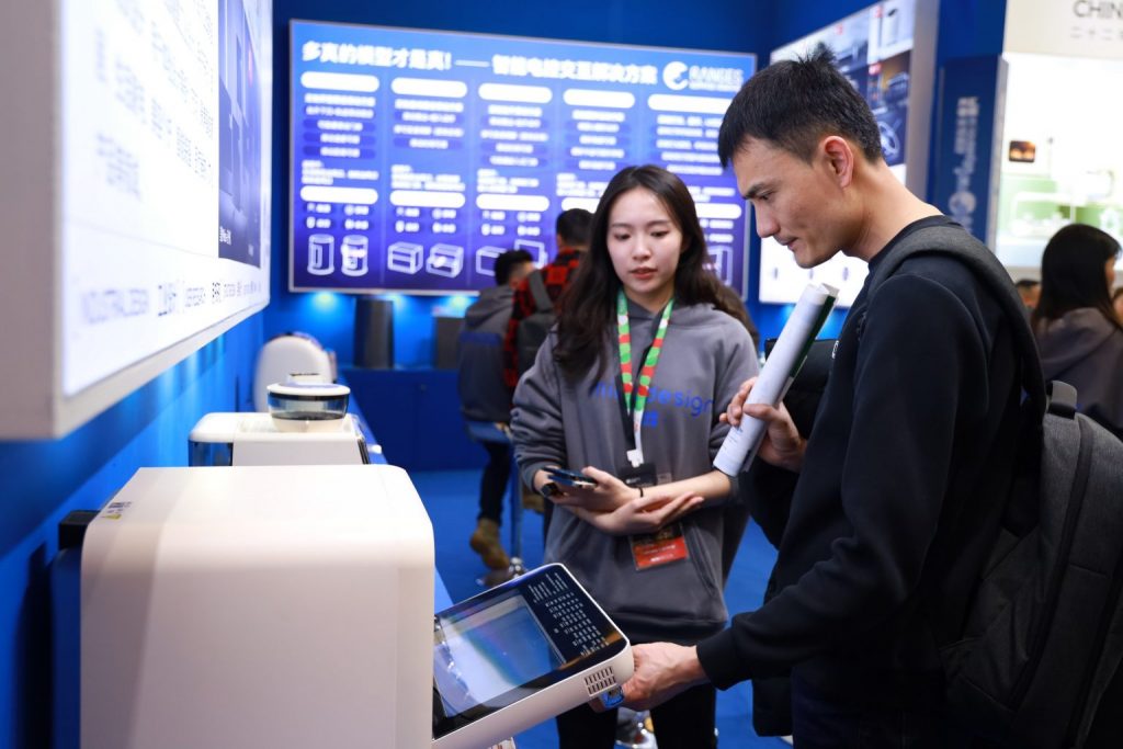 設計城企業閃耀上海AWE “設計+科技”催生新質生產力