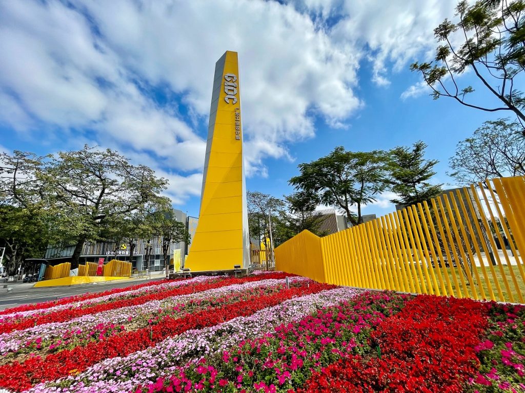 深圳市委書(shū)記孟凡利率團(tuán)蒞臨廣東工業(yè)設(shè)計(jì)城考察交流