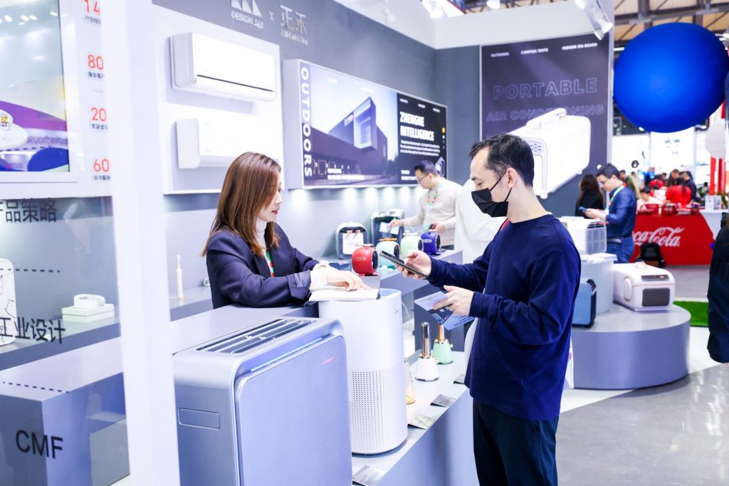 設計城企業閃耀上海AWE “設計+科技”催生新質生產力