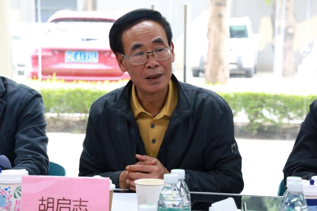 深佛兩地代表共議產業協同發展，搭建合作橋梁紐帶