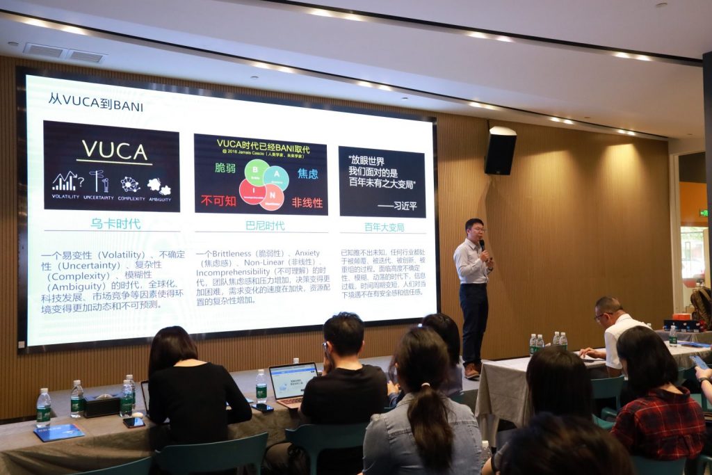 設計城舉行首場“AI+工業設計”技術培訓