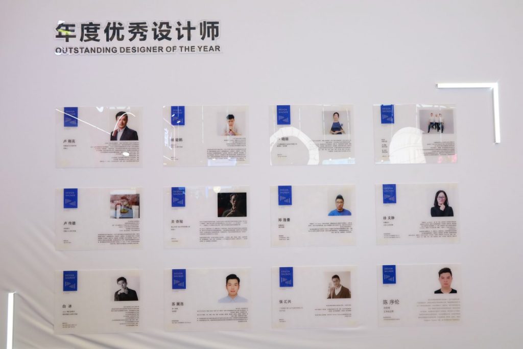 設計城企業閃耀上海AWE “設計+科技”催生新質生產力