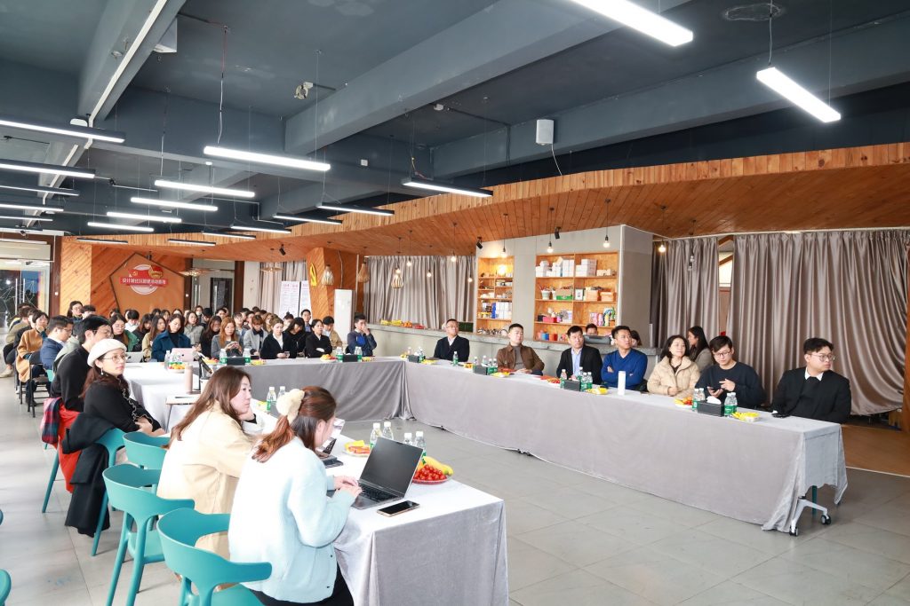 新向未來！2023年度同天科技年終會議圓滿召開