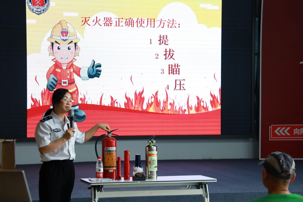 筑牢安全防線 設(shè)計(jì)城舉行消防知識培訓(xùn)和演練活動