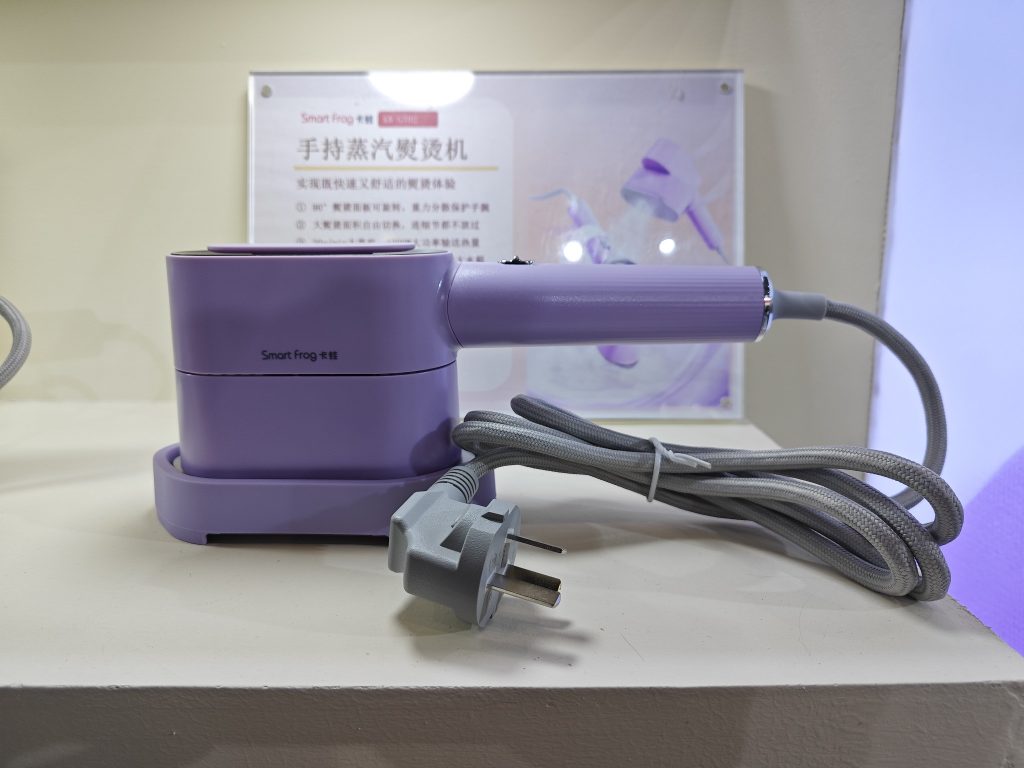 設計城原創品牌亮相深圳禮品展，引領潮禮風尚