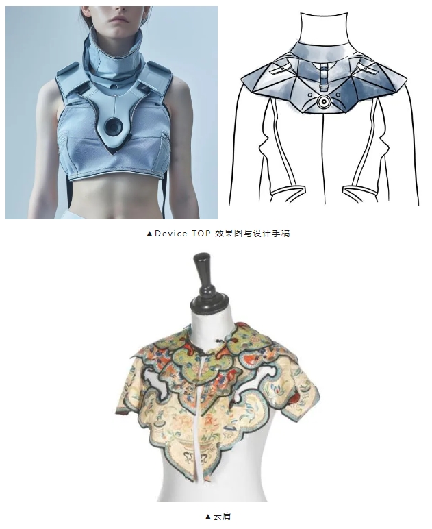 歐洲知名設計師聯袂順德，碰撞全球“中意”的智造之美